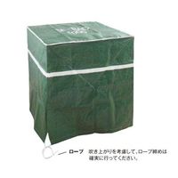 アラオ SFバッグ AR-1431 1セット（5枚）（直送品）