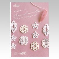 クロバー タティングレースBasicレッスンブック 71341 1セット(5