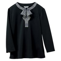 セロリー Selery プルオーバー ネイビー ＬＬ S-37171（直送品）