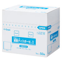 オオサキメディカル 滅菌ディスポーゼ3 7.5×7.5cm 15181 1セット（250枚：50枚入×5）