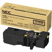 NEC 純正トナー PR-L4C150-16 イエロー 大容量 5個