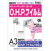 SAKAE テクニカルペーパー OHPフィルム PPC A3 10枚 WPO-A3P 5冊