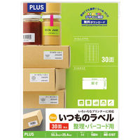 vX New̃v^x 48648 ME-516T 30 lӗ]tp A4 500V[g