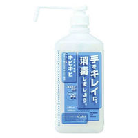 手指消毒剤キビキビ　AHFQ1000　日本アルコール産業 5本