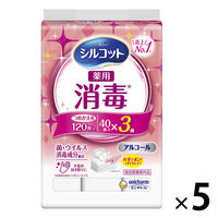 ウェットティッシュ 消毒 手指用 詰替（40枚入×3）1セット（5パック）シルコット消毒ウェットティッシュ ユニ・チャーム