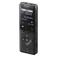 ソニー SONY ICレコーダー ICD-UX575FB 16GB 最大録音636時間 充電式 USBダイレクト ラジオ 5台