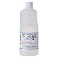 【対物用除菌剤】アルコール製剤MK66 5本 松井酒造