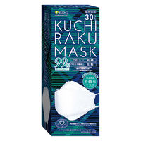 医食同源ドットコム KUCHIRAKU MASK（クチラクマスク）（ホワイト） 1セット（150枚：30枚入×5）