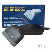 ビジコム 1次元バーコードリーダー 黒 BC-BR1000U-B 5台