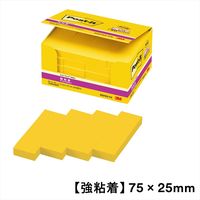 【強粘着】ポストイット 付箋 ふせん 75×25mm ビビットイエロー スリーエム 5001SS-YN 100冊