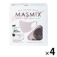 Kirei Mask MASMiXマスク（ペールライラック×ダークグレー）1セット（30枚入×4箱） 川本産業 ツートンカラーマスク バイカラー