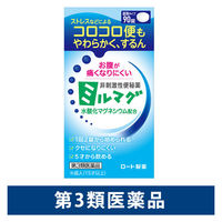 錠剤ミルマグLX 90錠 ロート製薬　水酸化マグネシウム配合　非刺激性便秘薬【第3類医薬品】