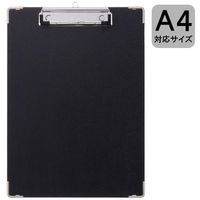 クリップボード　A4タテ　黒　バインダー　用箋挟　ハピラ（わけあり品）