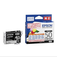 エプソン（EPSON） 純正インクカートリッジ ICBK50A1 ブラック 1個（わけあり品）