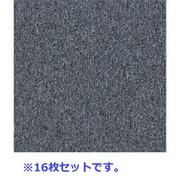 フクビ化学工業 クリーンOAフロア用　タイルカーペット　(色柄：FTC-1333L) 608480 1ケース（16枚入）（直送品）