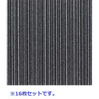 フクビ化学工業 クリーンOAフロア用　タイルカーペット　(色柄：FTC-1361L) 608483 1ケース（16枚入）（直送品）