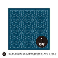 IpXN hq̉ԂӂzpbN ŋTb () H-2013 OHF-H2013 1Zbg(3/3)iij