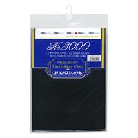 オリムパス製絲 刺繍布(約)91×50cmカット/No.3000ジャバクロス中目・黒 OLY3000-1014 3枚（直送品）