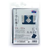 オリムパス製絲 刺しゅうキット こぎん刺し 96 OLY-G96 1セット(3個)（直送品）