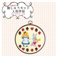 IpXN イLbgt[v/svc̍̃AXE7342 OLY-K7342 1Zbg(3)iij