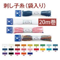 オリムパス製絲 OLYMPUS オリムパス 刺し子糸 単色1かせ 20m OS-11 OS-20M-11 1セット(6本)