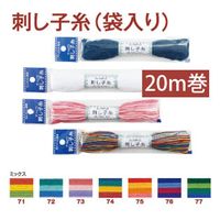 IpXN OLYMPUS IpX hq ~bNX1 20m OS-75 OS-20M-75 1Zbg(6JZ/1)iij