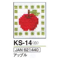 オリムパス製絲 キー・リングししゅうキット アップル KS-14 KS14 3個（直送品）