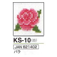 オリムパス製絲 キー・リングししゅうキット バラ KS-10 KS10 3個（直送品）