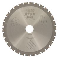 小山金属工業所 建工快速 チップソー 鉄工用