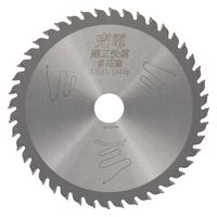 小山金属工業所 建工快速 チップソー 多用途 135mm #004765 1枚（直送品）