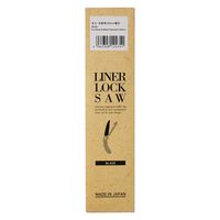 ビッグマン Liner Lock Saw ライナーロックソー 替刃 木工合板用 100mm 012435 1個（直送品）