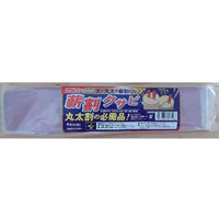 ビッグマン 薪割クサビ 2.5kg GMW-25 1個（直送品）