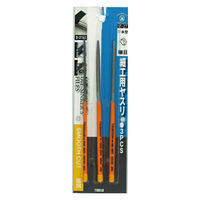 ST-27 細工ヤスリ3本セット 細目 70mm　1セット ツボサン（直送品）