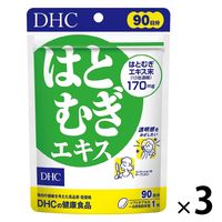 DHC 90͂ƂނGLX 1Zbgi3j