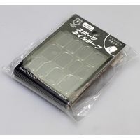 ATHLETE NAIL スポーツネイルテープ