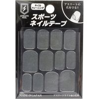 ATHLETE NAIL スポーツネイルテープ ２枚入り 98573  1個（直送品）