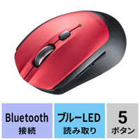 サンワサプライ ワイヤレスマウス Bluetooth 5ボタン 小型サイズ ブルーLED レッド MA-BB509R 1個