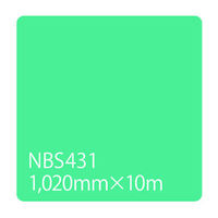 リンテックサインシステム タックペイント NBSシリーズ 1020mm×10m_1