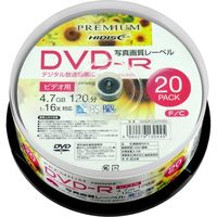 磁気研究所 録画用 DVD-R 16倍速 スピンドルケース20枚入り 写真画質レーベル HDSDR12JCP20SN 1個（直送品）