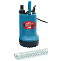 フローバル サクションホース付マイティポンプ(汚水用水中ポンプ PSP-130S) PSP-130S+GM2-25x35 1セット（直送品）