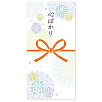 TTK ̂ӂ {e 22-5001 1Zbg(1(20Ԃ)×5)
