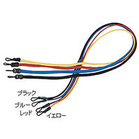 ササガワ NEWフックストラップ2 イエロー 32-10216 1個(袋入)（取寄品）