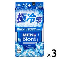 汗拭きシート エリエールドデカシート スーパークールタイプ 携帯用10枚 メンズ 大王製紙 - アスクル