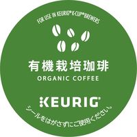 【キューリグ専用カプセル】カップス　有機栽培珈琲　8g×12　1セット（60個：12個入×5）
