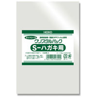 HEIKO クリスタルパック Sはがき用 横105×縦155mm 6751700 OPP袋 透明袋 500枚