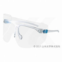 山本光学 反射防止グラス・シールド Sサイズ YF-850S