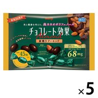 チョコレート効果カカオ72％アーモンド大袋 1セット（5袋）明治 チョコレート