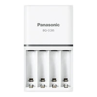 Panasonic（パナソニック） 単3形単4形ニッケル水素電池専用急速充電器 BQ-CC85 5台