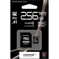 磁気研究所 HIDISC microSDXCカード 256GB CLASS10 HDMCSDX256GCL10V30 5個