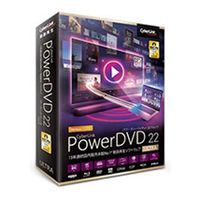 サイバーリンク PowerDVD 22 Ultra 通常版 DVD22ULTNM-001 1本